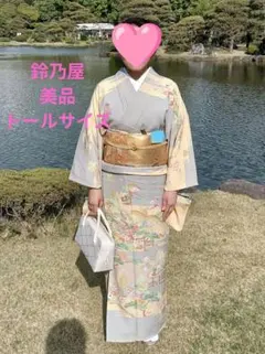 2025年最新】訪問着 トールサイズ 正絹の人気アイテム - メルカリ