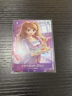 ワンピース シャーロット・プリン プロモ