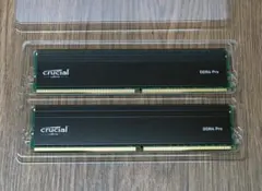 メモリ ddr5