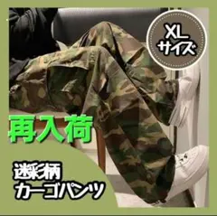 Item thumbnail for item f21ddc24-e09c-41d5-a4d5-a603253540db