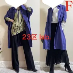 新品級！23区 lab. ニジュウサンク　ラボ　定価2.9万　薄軽　コート　F