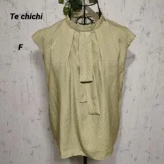 タグ付き未使用品【Te chichi】薄い黄色 ノースリーブブラウス リボン付き