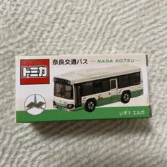 奈良交通 トミカ 日野セレガ - メルカリ
