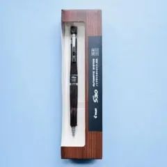 【新品・未開封】PILOT S30シャーペン 0.5mm ダークブラウン 廃番品のサムネイル