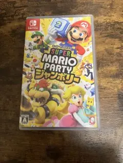 スーパーマリオパーティ ジャンボリー Nintendo Switch