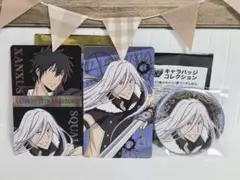 2025年最新】スクアーロ 缶バッジの人気アイテム - メルカリ