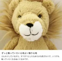 2026年最新】ジェリー・ロンドンの人気アイテム - メルカリ