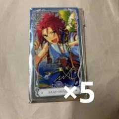 流光クリアカード 真緒