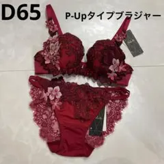 2026年最新】サルート02の人気アイテム - メルカリ