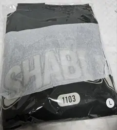 2025年最新】錦戸亮 shabby トレーナーの人気アイテム - メルカリ