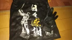 ZETT バッティング用手袋 黒 収納袋付き