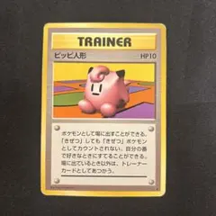 ザック様 リクエスト 2点 まとめ商品