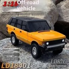 2025年最新】レンジローバー 1/18の人気アイテム - メルカリ