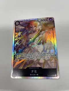 ONE PIECE ナミ　SR 神の島の冒険