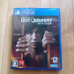 PS4 LOST JUDGMENT 裁かれざる記憶