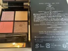 SUQQU シグニチャー カラー アイズ 138 RYOUICHIGO 涼苺