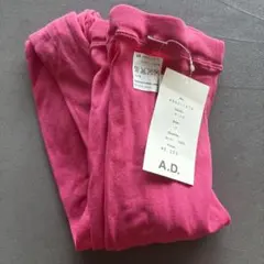 【未使用】A.D.A.D.DITIONAK.JAPAN タイツ　ピンクのサムネイル