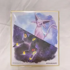 ポケモン 色紙ART エーフィ　イーブイ　ブイズ　202504130629 ポケモン 色紙ART エーフィイーブイブイズ202504130629 【公式通販】