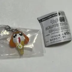 ガチャ　ケロロ軍曹　めじるしアクセサリー　タママ二等兵