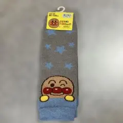 アンパンマン　レッグウォーマー