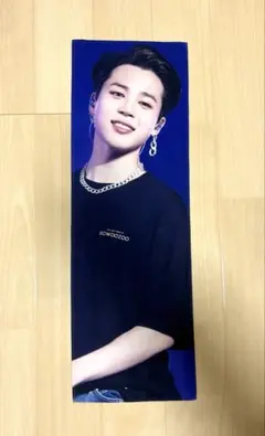 BTS jimin ジミン スローガン