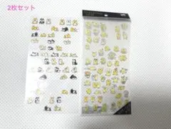 loft シール ひよこ &柴犬 2枚セット