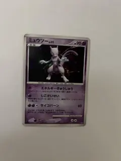 ジュニア様 リクエスト 2点 まとめ商品