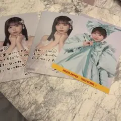 2026年最新】櫻井陽菜の人気アイテム - メルカリ