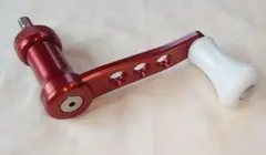 カーディナル C3 C4 ハンドルのサムネイル