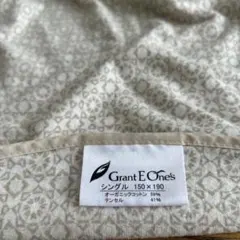 Grant E One's シングル シーツ 150×190 ホルミシス。