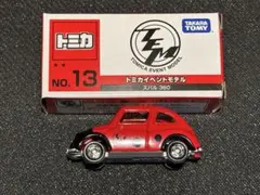 トミカイベントモデル スバル 360 No.13