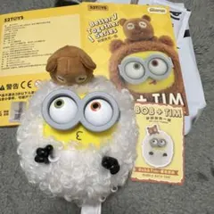 52toys bob+tim better together series