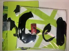 舞台「ジン・ロック・ライム」グッズ(パンフレット タオル コマチョコラベル)