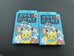 ポケモンババ抜き 6個セット 新品未開封品 Pokemon（ポケモン） ポケモンセンターオリジナル ババ抜き スーパー