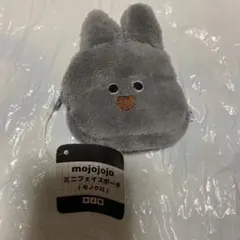 mojojojo ミニフェイスポーチ モノクロ ver うさぎ