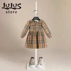 長袖ワンピースチェック柄白襟上品通園通学受験面接ファミリアミキハウスべべ好き