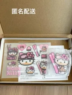 雪焼けハローキティ sweet 3月号 増刊号 付録