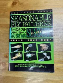 Item thumbnail for item 7e3e7993-9046-407c-a6a4-1a1bed4b7a79