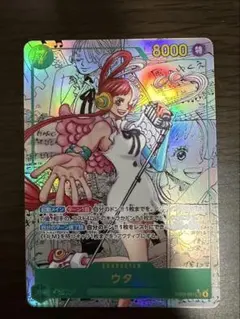 ワンピースカード ウタ コミックパラレル コミパラ