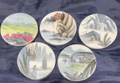 Item thumbnail for item 5c46346e-bfa2-465e-8ac3-b942bf8ec008