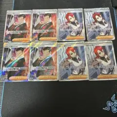 ロケット団デッキ サポート SR ロケット団のサカキ アテナ アポロ