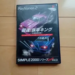 Item thumbnail for item 95ae0910-dace-4907-a913-802e8b9cee45