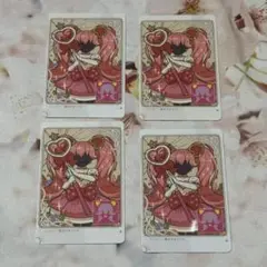 Item thumbnail for item af785ba8-7d03-441e-ba82-0fbc8fc4f1c2