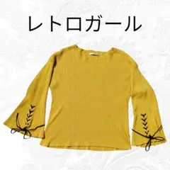 retro girl トップス　黄色　M