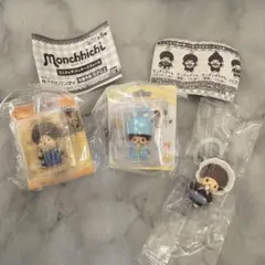 モンチッチ ミニチュアパッケージチャーム 3種セット