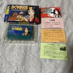速水仁司 アストロガンガー Wonder Festival 限定 - メルカリ
