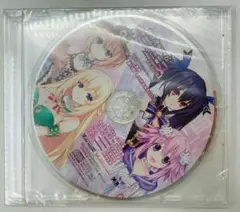 PSVita 超次次元ゲイム ネプテューヌ Re;Birth1 ドラマCD