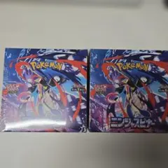 MEGA 拡張パック ニンジャスピナー4BOXシュリンク付き
