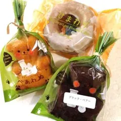 ✨yumi様専用✨フラノデリス✨バレンタインセット✨