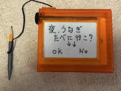 Item thumbnail for item 10aa687f-baa9-486c-808d-32b4170abb7d